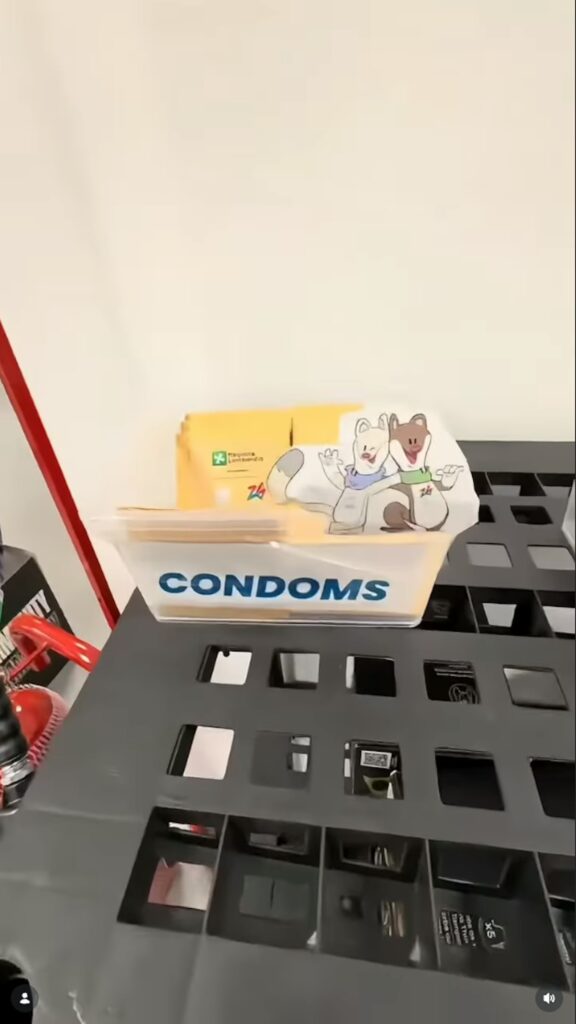 冬奧選手村安全套