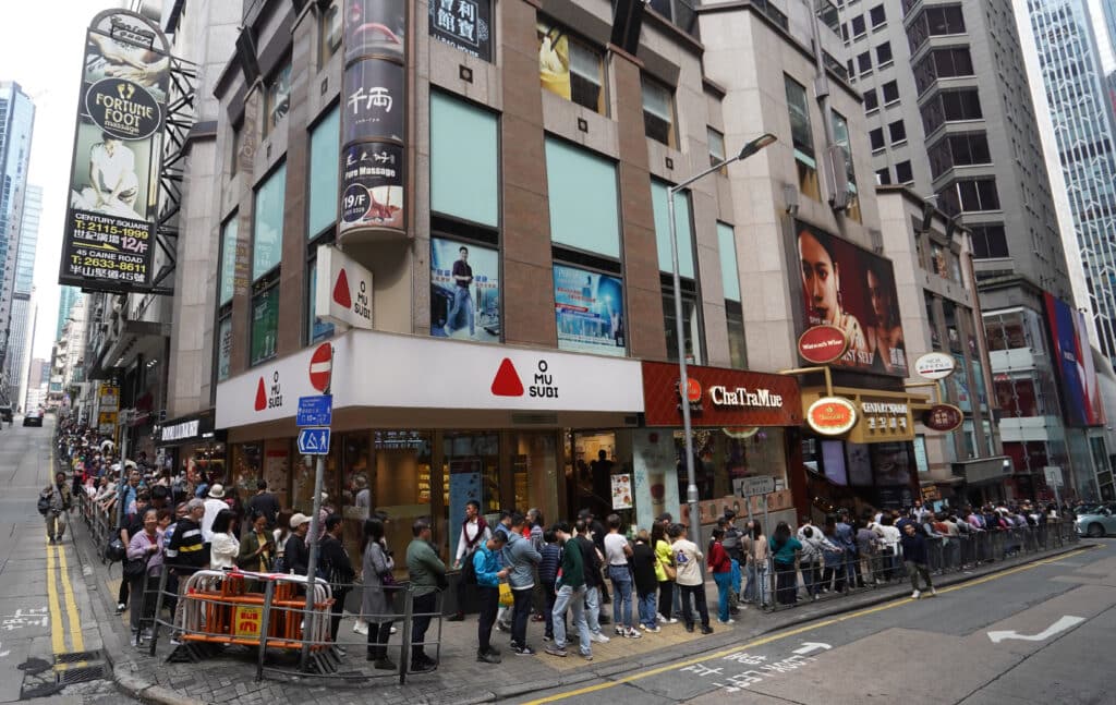 金多寶投注策略