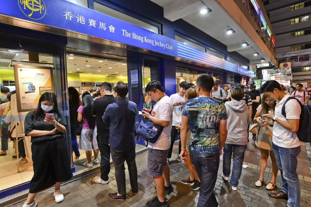 馬會投注站營運策略